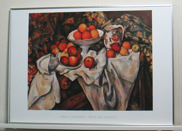 セザンヌ *リンゴとオレンジの静物　1895-1900 