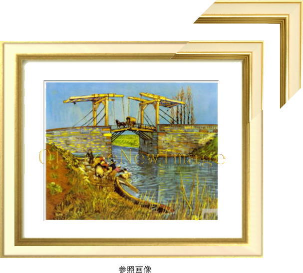 ダークブラウンアンティーク額 〔額装品〕世界の名画 F6 ゴッホ