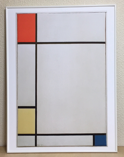 モンドリアン Composition No. III; Composition with red, yellow and blue, 1927