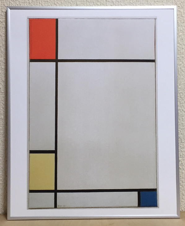 モンドリアン Composition No. III; Composition with red, yellow and blue, 1927