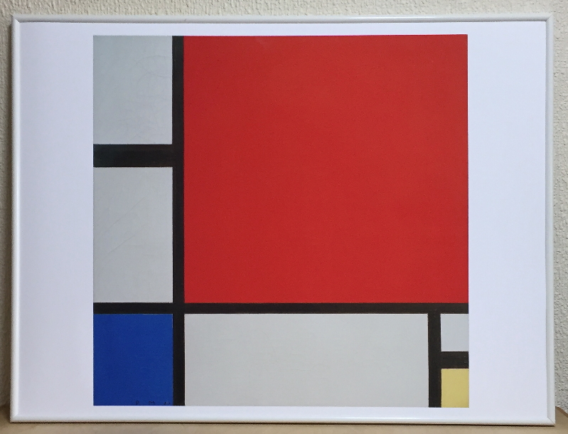 モンドリアン Composition in red, blue and yellow, 1930