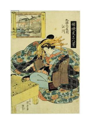 歌川国芳（うたがわ くによし） Egawa from the Maruebiya House, illustration from the series 'The Courtesans personifying the eight views of Japan', c.1829