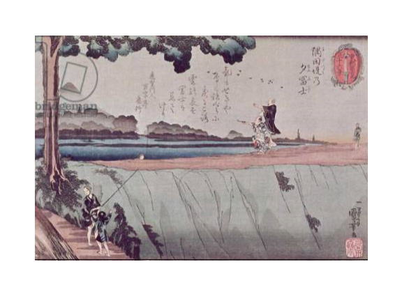 歌川国芳（うたがわ くによし） Mount Fuji from the Sumida River embankment, one of the views from Edo, c.1842 